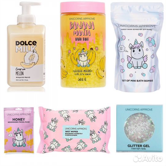 Готовые наборы подарков для девочки 6шт