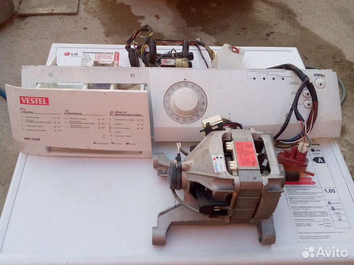 Вся электроника с касасой на vestel WM3260