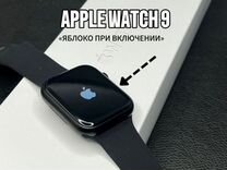 Apple Watch 9 (с яблоком)