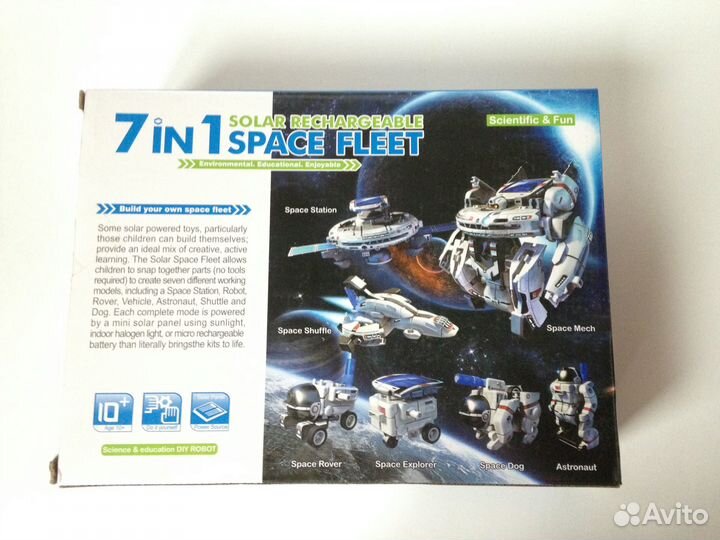 Робот конструктор 7 в 1 solar