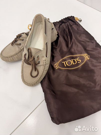 Мокасины для мальчиков 29