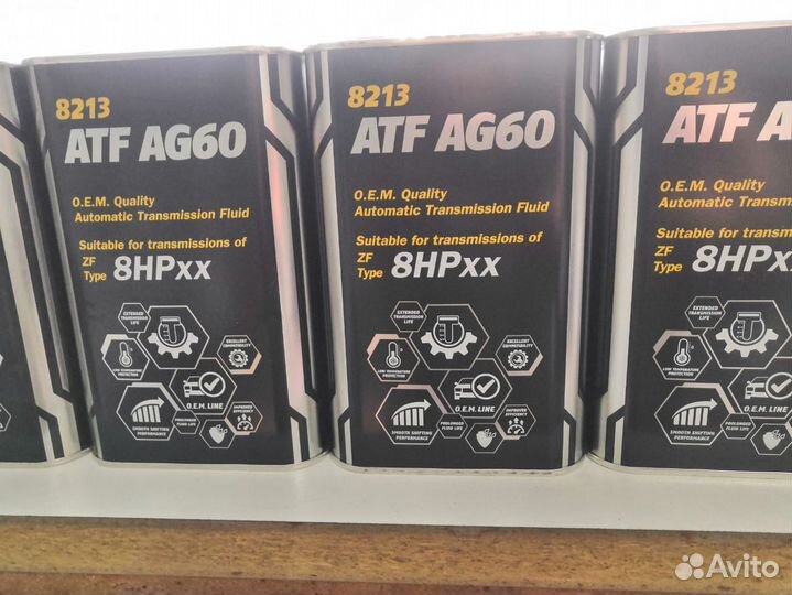 Комплект для замены масла в АКПП ZF 6hp,8hp BMW от