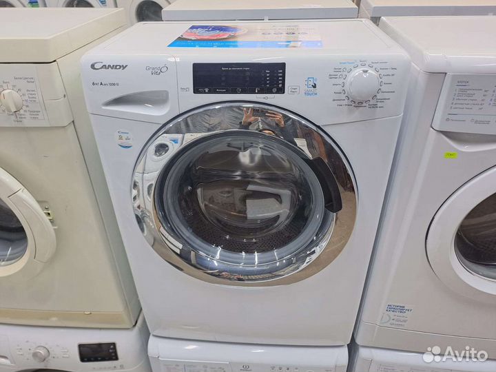 Стиральная машина бу