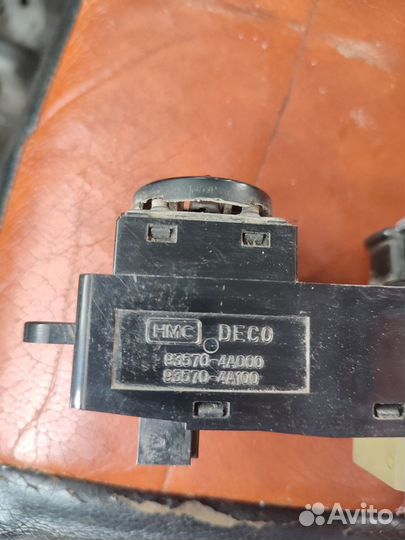 Блок управления стеклоподъёмниками Hyundai Starex