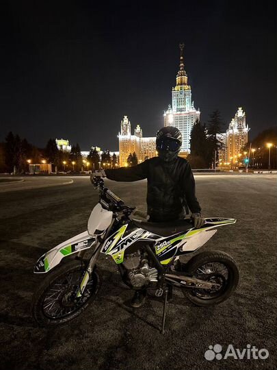 Jmc 250 fr