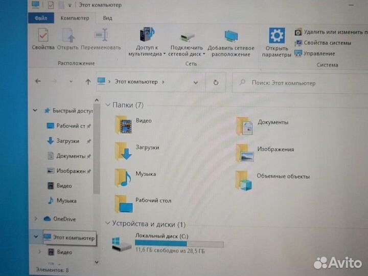 Планшет Acer на Windows с клавиатурой