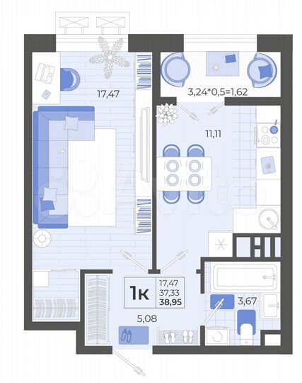 1-к. квартира, 39 м², 5/14 эт.