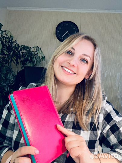 Главный бухгалтер