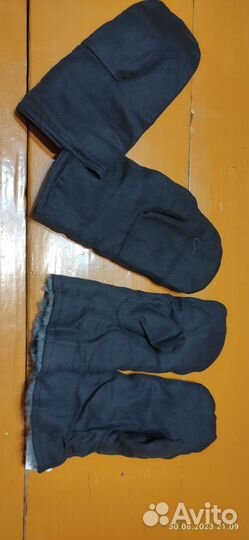 Спецодежда