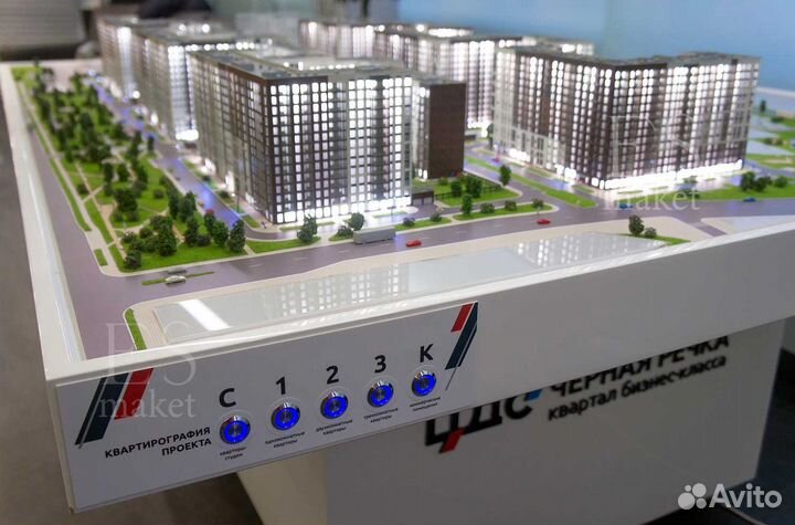 Архитектурные макеты на заказ