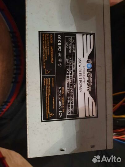 Блок питания 350w