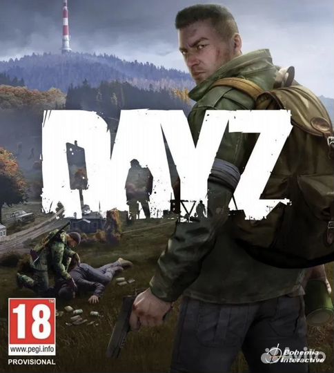 DayZ PS4 и PS5