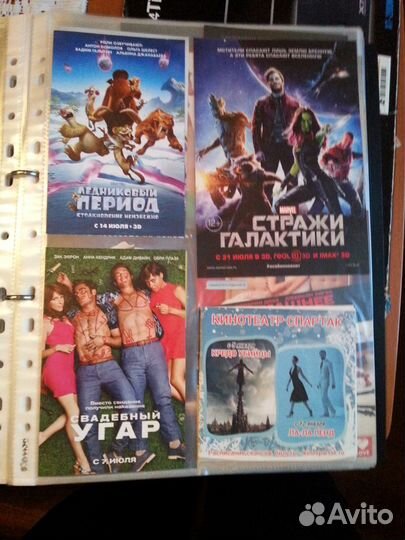 Буклеты / флаеры Кино