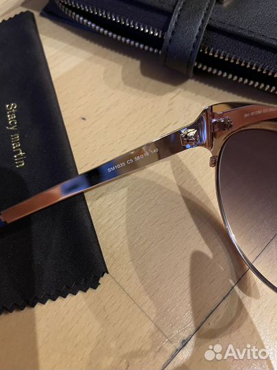 Солнцезащитные очки