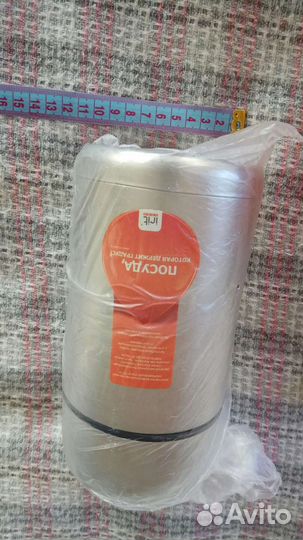 Термос из нержавейки