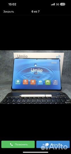 Планшет umiio a19 pro 6/128 новые +чехол