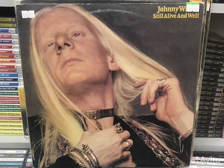 Johnny Winter виниловые пластинки lp