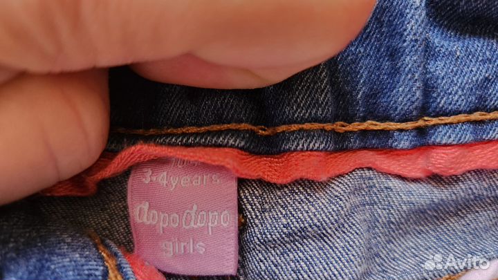 Одежда для девочки