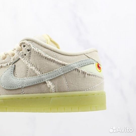 Nike Dunk Low SB Mummy