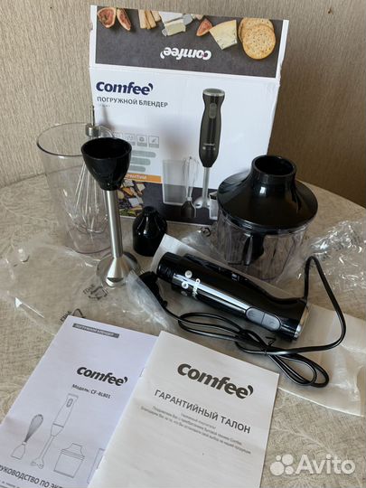 Блендер Погружной / Мощный 1200 вт / новый