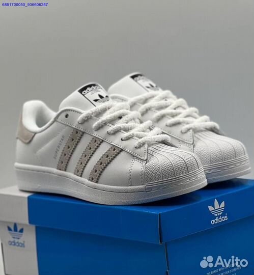 Adidas Superstar