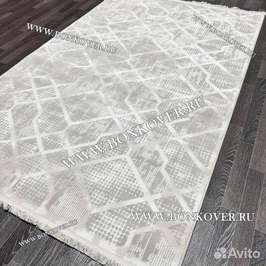Ковер современный