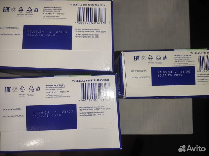 Нутрилак комфорт