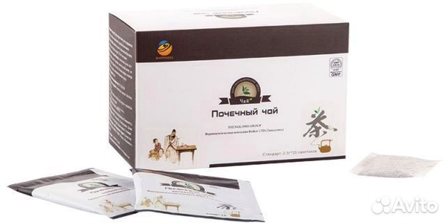 Чай чистит почки от песка