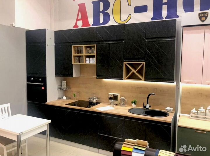 Кухни на заказ