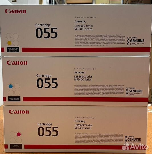 Картриджи Canon Cartridge 055 для Canon LBP66x/MF