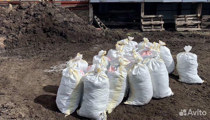 Перегной крс, доставка