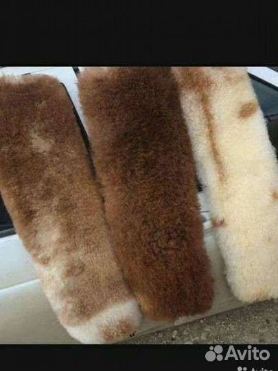 Пояс Овчина