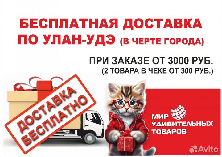 Кружка-термо самомешалка