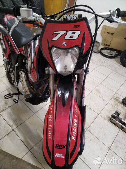 Motolend Xr 250 lite