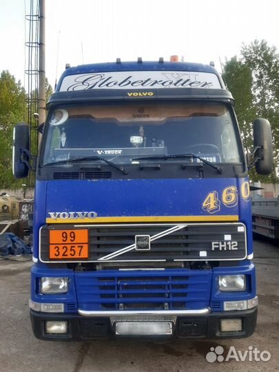 Передний держатель фар 53 мм Volvo FH12 13 2000