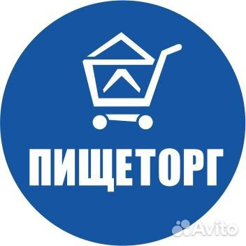 Продавец-кассир