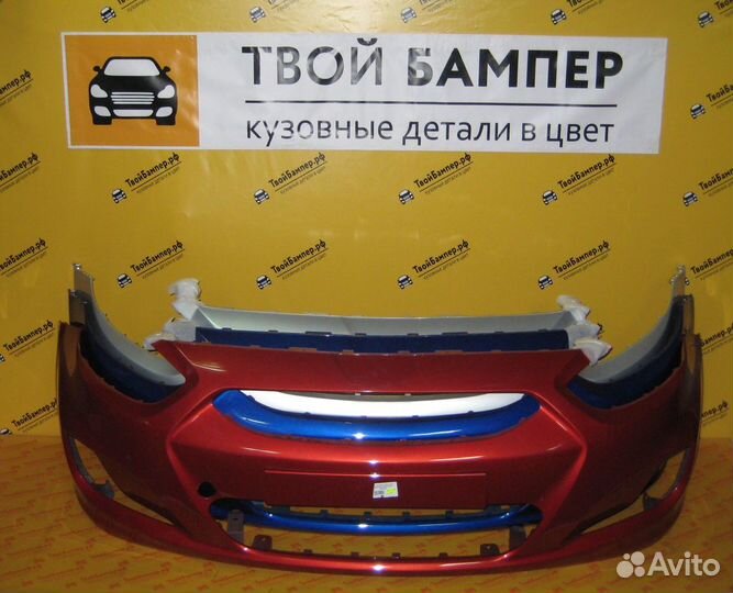Бампер Hyundai Solaris окрашенный в цвет (Любой)