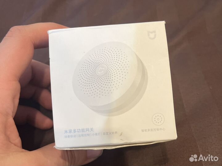 Xiaomi Smart Home Gateway 2