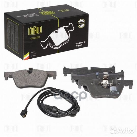 Колодки тормозные дисковые зад. (в компл. с дат