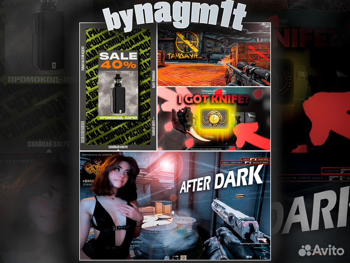 Видеомонтаж, Монтаж мувика, Монтаж видео, Превью