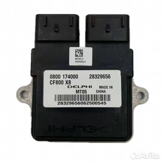 Модуль управления CF moto ATV / UTV X8/Z8