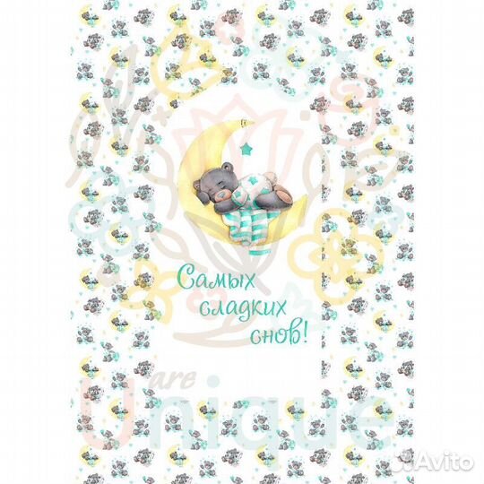 Панели для детского текстиля