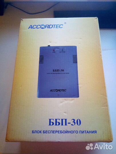 Блок бесперебойного питания