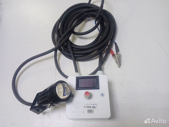 Подсветка подлёдная с димером