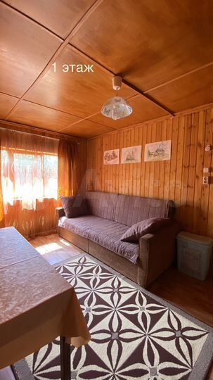 Дача 40 м² на участке 5 сот.