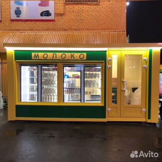 Продам молоко