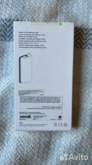 Чехол Apple iPhone 13 Pro Silicone Case новый