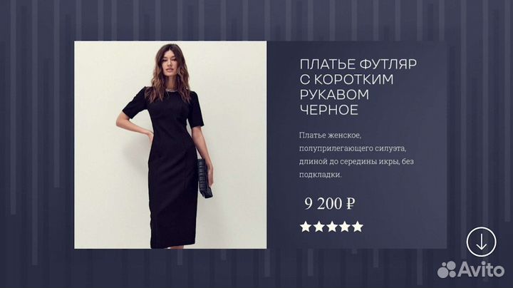 Фото- видеомонтаж, видеомонтажер