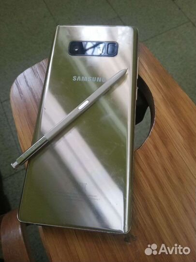 Samsung galaxy note 8