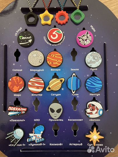 Космокрепсы обмен